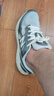 NEW BALANCE 男鞋Arishi v4緩震耐磨戶(hù)外舒適專(zhuān)業(yè)跑步鞋MARISTG4 44 曬單實(shí)拍圖