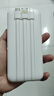 威頓【新國標3C雙認證丨20000毫安】充電寶適配蘋(píng)果超級快充自帶線(xiàn)大容量可上飛機iPhone17/16移動(dòng)電源 【星光白】官配22.5W認證閃充+自帶三快充線(xiàn) 新國標3C雙認證｜20000毫安｜充電 曬單實(shí)拍圖