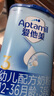 愛他美（Aptamil）幼兒配方奶粉12–36月3段 800g德國原裝進(jìn)口愛他美經(jīng)典 經(jīng)典版 3段 800g （新國標(biāo)） 曬單實(shí)拍圖