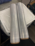 寶品坊 纏繞膜50cm*130m膜凈重0.9kg*1卷 PE工業(yè)包裝膜保鮮膜搬家打包膜寬塑料保護薄膜拉伸膜 曬單實(shí)拍圖