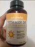 naturewise活性維生素d3陽(yáng)光瓶 成人男女備孕中老年補鈣促鈣吸收vd3維他命d 【90粒小包裝】2000IU 維生素D3 曬單實(shí)拍圖