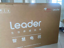 海爾Ieader L43F5A 43英寸超薄護眼全高清智慧屏智能投屏送父母老人租房必選小戶型電視二級能效 曬單實拍圖