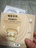 SR2025新款柏林之聲無線降噪睡眠藍(lán)牙耳機(jī)入耳式隔音耳塞睡覺專用高音質(zhì)助眠超長續(xù)航不壓耳可側(cè)睡 膚色【云感睡眠丨側(cè)躺不壓耳】 曬單實(shí)拍圖