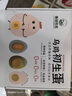 【魯園牧歌】初生蛋烏雞蛋土雞蛋笨雞蛋現撿現發(fā)新鮮雞蛋農家散養 烏雞初生蛋禮盒30枚 曬單實(shí)拍圖