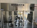 星唐風(fēng)干柜晾鴨柜商用烤鴨風(fēng)干晾胚柜燒鴨風(fēng)干柜保鮮除濕晾胚柜燒鵝風(fēng)干機 全鋼款三門(mén)【不銹鋼+進(jìn)口壓縮機+30厘米大風(fēng)機】 曬單實(shí)拍圖