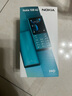 諾基亞（NOKIA）108 4G移動(dòng)聯(lián)通電信廣電全網(wǎng)通 2.4英寸雙卡雙待 直板按鍵學(xué)生老人老年人功能機備用手機 黑色 曬單實(shí)拍圖