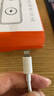 蘋(píng)果充電器適配原裝45W氮化鎵快充套裝iphone14promax/13pro/12/11手機充電器x正品數據線(xiàn)xr充電頭 【蘋(píng)果8-14系列】快充頭+閃充線(xiàn)丨1米套裝 國家3C認證 曬單實(shí)拍圖