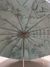 16骨雨傘女折疊大號抗風(fēng)晴雨兩用國風(fēng)太陽(yáng)傘防曬遮陽(yáng)傘加固教師節 竹夢(mèng)清影/碧筠影 曬單實(shí)拍圖