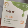 加菲貓橄欖優(yōu)護(hù)嬰兒保濕補(bǔ)水霜寶寶四季面霜嬰兒擦臉?biāo)募緷櫮w霜護(hù)膚品 【補(bǔ)水霜50g】共1瓶 曬單實(shí)拍圖
