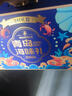 海姑娘的小屋青島特產(chǎn)伴手禮海鮮大禮包中秋節禮盒即食魷魚(yú)絲烤鱈魚(yú)片零食禮包 海味禮770g*1盒裝 曬單實(shí)拍圖