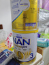 雀巢（Nestle）超級能恩 適度水解 活性益生菌 嬰幼兒奶粉 3段 800g/罐 1歲以上 曬單實(shí)拍圖