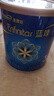 美贊臣藍臻奶粉配方奶粉荷蘭進(jìn)口【新國標】 藍臻3段300克*1罐 曬單實(shí)拍圖