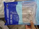 賣(mài)魚(yú)七郎 黃花魚(yú)籽1.85斤 冷凍深海魚(yú)籽 健康輕食 海鮮 生鮮 魚(yú)類(lèi) 海魚(yú) 曬單實(shí)拍圖