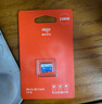 愛(ài)國者（aigo）64GB TF（MicroSD）存儲卡A1 U1 V30 4K 行車(chē)記錄儀 監控攝像頭專(zhuān)用高速內存卡 高度耐用卡 T0 曬單實(shí)拍圖