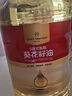 1號會(huì )員店 0反葵花籽油 5L  壓榨一級 食用油 充氮鎖鮮 曬單實(shí)拍圖