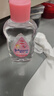強(qiáng)生（Johnson）嬰兒撫觸油保濕護(hù)膚200ml 新生兒寶寶兒童身體乳按摩精油全家可用 曬單實拍圖