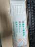 全棉時(shí)代【孫穎莎同款】一次性洗臉巾京東自營(yíng)棉柔巾加厚60gsm20*20cm 曬單實(shí)拍圖