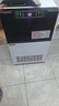 志高制冰機(jī)商用制冰機(jī)商用大型方塊制冰機(jī)大型制冰機(jī)接桶裝水奶茶店制冰機(jī)商用大容量全自動小型制冰機(jī) 【火爆】65冰格兩用I純銅加厚制冷管l產(chǎn)100KG 曬單實(shí)拍圖