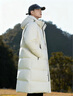 鴨鴨（YAYA）【小雪花系列】羽絨服男士2025年秋冬新品過(guò)膝長(cháng)款連帽加厚外套DY 25027 黑色 L 175/92A 曬單實(shí)拍圖