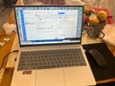 HWIEⅠ MoteBook【官方補貼20%】2025筆記本電腦13代酷睿I7高性能處理器輕薄商務(wù)辦公全能本AI超級終端 MoteBook銳龍八核R7旗艦版【銀】 32G內存+1TB固態(tài)硬盤(pán) 官方正品 曬單實(shí)拍圖