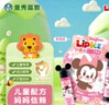曼秀雷敦（Mentholatum）兒童潤唇膏 保濕滋潤防干裂 什果冰草莓味3.5g 迪士尼聯(lián)名款 曬單實(shí)拍圖