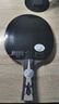 銀河（YINHE）U2乒乓球拍底板天王星u2s快攻弧圈7層純木橫拍直板專(zhuān)業(yè)乒乓球板 U-2橫拍+【729普及+水星2】 曬單實(shí)拍圖