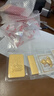 山東黃金聚寶盆Au9999投資黃金金條100g  中秋節禮物支持回購 曬單實(shí)拍圖
