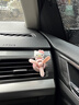 杰梵客（JEEFANCO）HelloKitty車(chē)載香薰汽車(chē)空調出風(fēng)口香薰女生香水可愛(ài)車(chē)內裝飾擺件 可愛(ài)粉色kitty 【6種香味+免費補香】 曬單實(shí)拍圖
