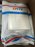 CFRHE 長(cháng)烽聯(lián)和86型通用單口雙口4口網(wǎng)絡(luò )面板適用電話(huà)電腦房間無(wú)損傳輸網(wǎng)絡(luò )插座 CF-8602【2口面板-白色】 曬單實(shí)拍圖