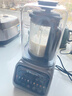 西屋（Westinghouse）無(wú)刷破壁機變頻降噪1.5L加熱全自動(dòng)榨汁機鈦涂層防糊柔音觸控彩屏輔食機 WPB15J37-W 曬單實(shí)拍圖