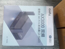 CUDY AX3000 WiFi 6 迷你路由器 TR3000 2.5G網(wǎng)口 輕NAS USB充電寶供電 家用 宿舍 寢室 便攜 隨行  曬單實(shí)拍圖