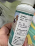 貓咪嗜酸性肉芽腫口噴寵物貓口炎狗狗爛嘴流口水清潔口腔口臭潰瘍 1瓶【快速見(jiàn)效】 曬單實(shí)拍圖
