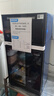 美的（Midea）消毒柜家用 餐具碗柜碗筷茶杯消烘一體機 小型立式  77L三層 高溫二星級 【國家補貼】80R05 曬單實(shí)拍圖