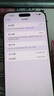 蘋(píng)果16pro iPhone16 蘋(píng)果16ProMax支持移動(dòng)聯(lián)通電信5G雙卡全網(wǎng)通游戲手機 16 Pro Max 黑色鈦金屬6.9英寸 512GB【公開(kāi)版全網(wǎng)通】 曬單實(shí)拍圖