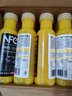 農夫山泉100%純果汁NFC橙汁300ml*10瓶整箱禮盒鮮果冷壓榨0添加劑飲料 曬單實(shí)拍圖
