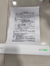 得力（deli）X8E學(xué)習錯題打印機 A4家用作業(yè)整理照片試卷喵喵機學(xué)生開(kāi)學(xué)文具禮物便攜熱敏標簽打印機203dpi高清 曬單實(shí)拍圖