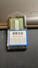 SK HYNIX海力士DDR4 PC4筆記本電腦內(nèi)存條適用聯(lián)想 華碩 戴爾 惠普 神舟等筆記本電腦 8G DDR4 2400MHz 曬單實拍圖