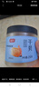 富昌 干貝250g 海鮮干貨海產(chǎn)品 扇貝干 瑤柱肉 煲湯火鍋食材 曬單實(shí)拍圖