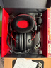 極度未知（HYPERX）Cloud II 颶風(fēng)2黑紅 有線(xiàn) 虛擬7.1環(huán)繞音 聽(tīng)聲辨位 頭戴式電競耳機 適配三角洲行動(dòng) 曬單實(shí)拍圖