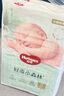 好奇（Huggies）小森林紙尿褲NB66片(5kg以下)尿不濕心鉆【透氧頂配更低敏】 曬單實(shí)拍圖