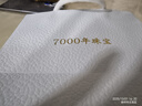 7000年和田玉手鐲女款白玉鐲子手鐲【價(jià)保11.11】 55-56圈口 曬單實(shí)拍圖