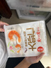 思念 大蝦仁水餃 鮮美蝦仁三鮮玉米蝦餃子400克早餐食品速凍蒸餃 煎餃 鮮美蝦仁水餃400g 曬單實(shí)拍圖