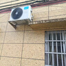 美的空調(diào) 大1.5匹 全面風PRO 風尊二代 家電國家補貼20%空調(diào)掛機 舒適風空調(diào) KFR-35GW/N8MXC1ⅡPro 曬單實拍圖
