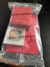 周大福肖邦鏈黃金素鏈足金項鏈(工費280)45cm約5.75g EOF1604 曬單實拍圖