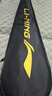 李寧（LI-NING）羽毛球拍雷霆小鋼炮全碳素進(jìn)攻型超輕高磅單拍黑色4U 已穿線(xiàn) 曬單實(shí)拍圖