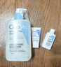 適樂膚（CeraVe）水楊酸潔面啫喱473ml控油去角質黑頭氨基酸護膚洗面奶男士女士 曬單實拍圖