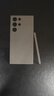【限時(shí)送2099元服務(wù)】S24Ultra Al智享生活辦公 四長(cháng)焦系統 SPen 5G AI手機 鈦灰 12GB+256GB 7天機 準新 無(wú)免息 曬單實(shí)拍圖