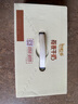 伊利谷粒多 燕麥牛奶整箱 200ml*12盒 中秋送禮盒裝 低GI食品 曬單實拍圖