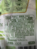 圣農雞腿肉丁 凈重300g*5包 冷凍 烤雞腿炸雞腿辣子雞丁食材 源頭直發(fā) 曬單實(shí)拍圖