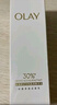 玉蘭油（OLAY）全新30氨基酸潔面100g*2卸妝控油深層清潔護(hù)膚品生日禮物送女友 曬單實(shí)拍圖